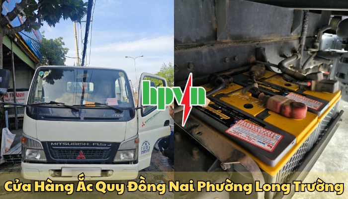 Cửa h&agrave;ng ắc quy Đồng Nai phường Long Trường